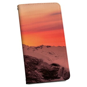 Xperia 1 ii �G�N�X�y���A �p �X�}�z�J�o�[ SO-51A / SOG01 ���ʑΉ� �P�[�X �J�o�[ �蒠�^ �}�O�l�b�g�� �s�^�b�ƕ܂� ���U�[�P�[�X �J�[�h���[ �|�P�b�g 033631 �[�� �R