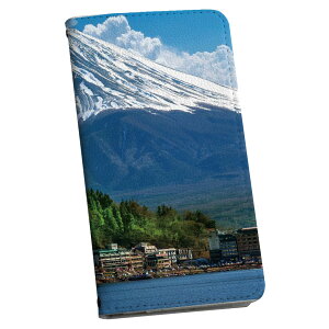 AQUOS R10 �p �X�}�z�J�o�[ SH-51F / A501SH / SH-M31 ���ʑΉ� �G�N�X�y���A �蒠�^ �}�O�l�b�g�� �s�^�b�ƕ܂� ���U�[�P�[�X �J�[�h���[ �|�P�b�g igcase 033666 �x�m�R ���i