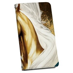 Xperia 1 VII SO-51F p GNXyA SO-51F / SOG15 / QX-FS44 / ʑΉJo[ 蒠^ }Olbg s^bƕ܂ U[P[X J[h[ |Pbg igcase 033681 ڂ gt