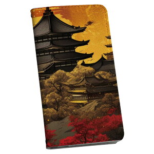 Galaxy S24 Ultra p 蒠^ P[X SC-52E / SCG26 (SM-S928) eLA ʑΉ P[X Jo[ 蒠^ }Olbg s^bƕ܂ U[P[X J[h[ |Pbg 033713 