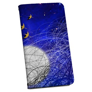 Galaxy S22 �p �X�}�z�J�o�[ SC-51C / SCG13 ���ʑΉ� �P�[�X �J�o�[ �蒠�^ �}�O�l�b�g�� �s�^�b�ƕ܂� ���U�[�P�[�X �J�[�h���[ �|�P�b�g 033750 �� ��