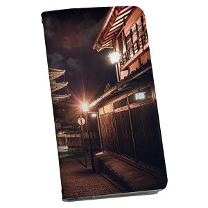 Google Pixel 8a p 蒠^ P[X Jo[ sNZ8a pixel8a Ή P[X Jo[ 蒠^ }Olbg s^bƕ܂ U[P[X J[h[ |Pbg igcase 033773 s 