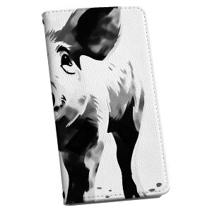 arrows Alpha F-51F �p �X�}�z�J�o�[ �P�[�X �J�o�[ �蒠�^ �}�O�l�b�g�� �s�^�b�ƕ܂� ���U�[�P�[�X �J�[�h���[ �|�P�b�g 033778 �� �Ԃ�