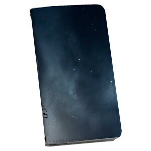 らくらくスマートフォン F-53E 用 手帳型ケース カバー 手帳型 f53e マグネット式 ピタッと閉まる レザーケース sh53e カード収納 ポケット igcase 033789 ロケット 宇宙