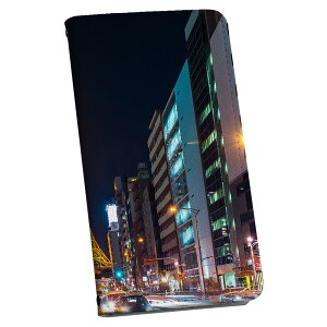 ���񂽂�X�}�z4 �P�[�X ZTE ���񂽂�X�}�z4 A402ZT 6.1�^ �J�o�[ �蒠�^ �}�O�l�b�g�� �s�^�b�ƕ܂� ���U�[�P�[�X �J�[�h���[ �|�P�b�g igcase 033842 �����@��i