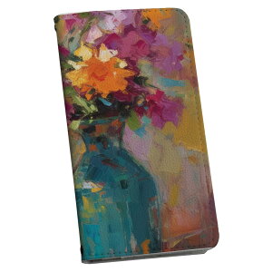 Google Pixel 9 Pro XL 専用 ケース カバー 手帳型 マグネット式 ピタッと閉まる レザーケース pixel9proxl カード収納 ポケット igcase 033855 花瓶 花