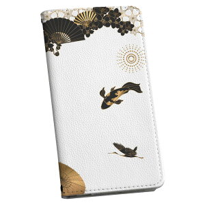 Galaxy S26 �p �X�}�z�J�o�[ SC-51G / SCG36 ���ʑΉ� �P�[�X �J�o�[ �M�����N�V�[s26 �蒠�^ �}�O�l�b�g�� �s�^�b�ƕ܂� ���U�[�P�[�X �J�[�h���[ �|�P�b�g 034386 �a JAPAN