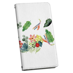 Xperia 1 VII SO-51F �p �X�}�z�J�o�[ SO-51F / SOG15 / QX-FS44 / ���ʑΉ� �P�[�X �J�o�[ �蒠�^ �}�O�l�b�g�� �s�^�b�ƕ܂� ���U�[�P�[�X �J�[�h���[ �|�P�b�g 034396 �A�� �{�^�j�J��