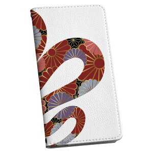 arrows We2 F-52E ��p �P�[�X �J�o�[ �蒠�^ �}�O�l�b�g�� �s�^�b�ƕ܂� ���U�[�P�[�X f52e �J�[�h���[ �|�P�b�g igcase 035595 ������ ���N �w�r ��