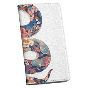 Arrows We F-51B FCG01 �p �X�}�z�J�o�[ f51b �P�[�X �J�o�[ �蒠�^ �}�O�l�b�g�� �s�^�b�ƕ܂� ���U�[�P�[�X �J�[�h���[ �|�P�b�g 035636 ������ ���N �w�r ��