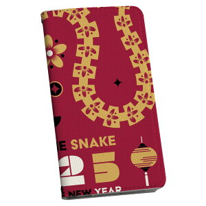 Galaxy S22 �p �X�}�z�J�o�[ SC-51C / SCG13 ���ʑΉ� �P�[�X �J�o�[ �蒠�^ �}�O�l�b�g�� �s�^�b�ƕ܂� ���U�[�P�[�X �J�[�h���[ �|�P�b�g 035638 ������ �V�N newyear ���N