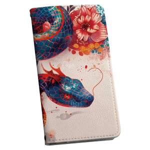 Galaxy S22 �p �X�}�z�J�o�[ SC-51C / SCG13 ���ʑΉ� �P�[�X �J�o�[ �蒠�^ �}�O�l�b�g�� �s�^�b�ƕ܂� ���U�[�P�[�X �J�[�h���[ �|�P�b�g 035653 �A�j�}�� ���� �� �w�r