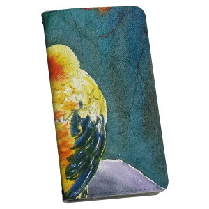 Xperia Ace II �p �X�}�z�J�o�[ SO-41B �P�[�X �J�o�[ �蒠�^ so41b �}�O�l�b�g�� �s�^�b�ƕ܂� ���U�[�P�[�X �J�[�h���[ �|�P�b�g 035982 �� �� ��������