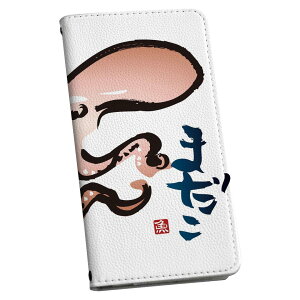 Galaxy S26 �p �X�}�z�J�o�[ SC-51G / SCG36 ���ʑΉ� �P�[�X �J�o�[ �M�����N�V�[s26 �蒠�^ �}�O�l�b�g�� �s�^�b�ƕ܂� ���U�[�P�[�X �J�[�h���[ �|�P�b�g 036609 �ނ苛 ����