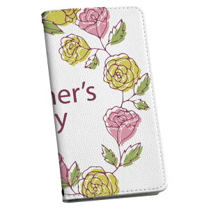 Xperia 1 VII SO-51F �p �X�}�z�J�o�[ SO-51F / SOG15 / QX-FS44 / ���ʑΉ� �P�[�X �J�o�[ �蒠�^ �}�O�l�b�g�� �s�^�b�ƕ܂� ���U�[�P�[�X �J�[�h���[ �|�P�b�g 037159 ��̓� ��