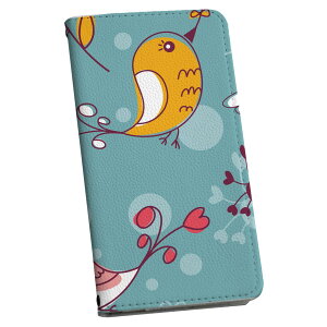 Galaxy S25 用 SC-51F / SCG31 (SM-S931) 共通対応 手帳型ケース カバーsx51f 手帳型 マグネット式 ピタッと閉まる レザーケース カード収納 ポケット igcase 004008 鳥 ハート 花 カラフル