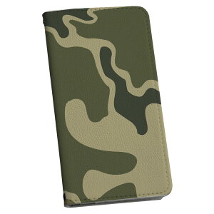 BASIO active3 KYG04 �x�C�V�I �A�N�e�B�u3 �P�[�X �J�o�[ �蒠�^ �}�O�l�b�g�� �s�^�b�ƕ܂� ���U�[�P�[�X kyg04 �J�[�h���[ �|�P�b�g igcase 004052 ���ʁ@�J���t���@�͗l