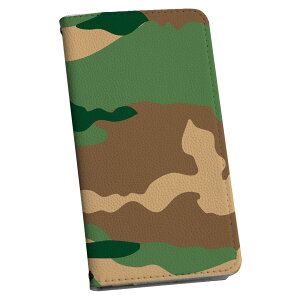 BASIO active3 KYG04 xCVI ANeBu3 P[X Jo[ 蒠^ }Olbg s^bƕ܂ U[P[X kyg04 J[h[ |Pbg igcase 004054 ʁ@Jt@͗l