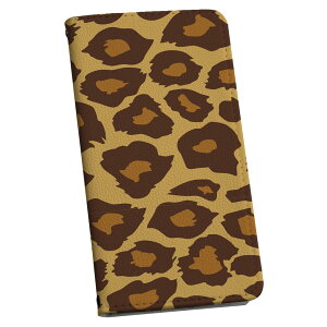 Galaxy S25 用 SC-51F / SCG31 (SM-S931) 共通対応 手帳型ケース カバーsx51f 手帳型 マグネット式 ピタッと閉まる レザーケース カード収納 ポケット igcase 004056 豹柄 模様