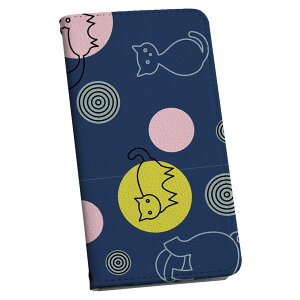 Xperia 1 VII SO-51F p GNXyA SO-51F / SOG15 / QX-FS44 / ʑΉJo[ 蒠^ }Olbg s^bƕ܂ U[P[X J[h[ |Pbg igcase 004082 @L@CXg