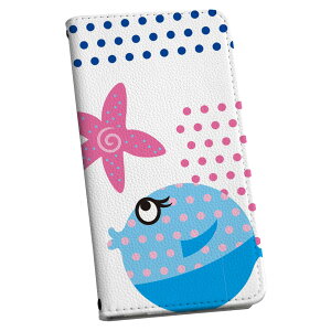 nubia S 5G A403ZT �P�[�X �J�o�[ �蒠�^ �}�O�l�b�g�� �s�^�b�ƕ܂� ���U�[�P�[�X a403zt ���C���o�C�� �J�[�h���[ �|�P�b�g igcase 004083 �L�����N�^�[�@�J���t��