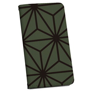 AQUOS sense SH-01K ANIXZX p P[X Jo[ 蒠^ }Olbg s^bƕ܂ U[P[X sh01k J[h[ |Pbg igcase 004106 ͗l@