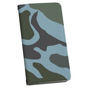 arrows Alpha F-51F �p �X�}�z�J�o�[ �P�[�X �J�o�[ �蒠�^ �}�O�l�b�g�� �s�^�b�ƕ܂� ���U�[�P�[�X �J�[�h���[ �|�P�b�g 004127 ���ʁ@�J���t���@�͗l