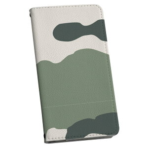 Xperia 5 II SO-52A エクスペリア so52a 専用 ケース カバー 手帳型 マグネット式 ピタッと閉まる レザーケース カード収納 ポケット igcase 004201 迷彩 カモフラ 模様