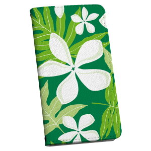 Xperia X Performance SOV33 GNXyA X p P[X Jo[ 蒠^ }Olbg s^bƕ܂ U[P[X J[h[ |Pbg igcase 004216 ԁ@@͗l