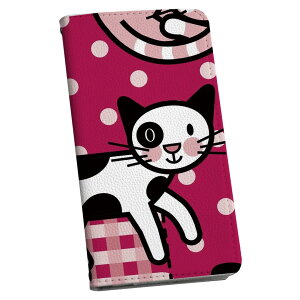 AQUOS zero5G basic SHG02 �A�N�I�X ��p �P�[�X �J�o�[ �蒠�^ shg02 �}�O�l�b�g�� �s�^�b�ƕ܂� ���U�[�P�[�X �J�[�h���[ �|�P�b�g igcase 004232 �L�@�����@���ʁ@�`�F�b�N