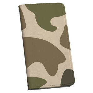 arrows SV F-03H A[Y f03h p P[X Jo[ 蒠^ }Olbg s^bƕ܂ U[P[X sc02k J[h[ |Pbg igcase 004274 ʁ@Jt@͗l