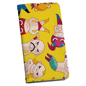 Xperia 1 VII SO-51F p GNXyA SO-51F / SOG15 / QX-FS44 / ʑΉJo[ 蒠^ }Olbg s^bƕ܂ U[P[X J[h[ |Pbg igcase 004305 LN^[@vX
