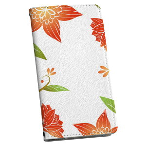 arrows Alpha F-51F �p �X�}�z�J�o�[ �P�[�X �J�o�[ �蒠�^ �}�O�l�b�g�� �s�^�b�ƕ܂� ���U�[�P�[�X �J�[�h���[ �|�P�b�g 004440 �ԁ@�@��