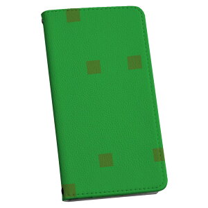 Galaxy S25 用 SC-51F / SCG31 (SM-S931) 共通対応 手帳型ケース カバーsx51f 手帳型 マグネット式 ピタッと閉まる レザーケース カード収納 ポケット igcase 004465 緑 シンプル 模様