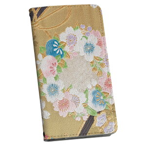 񂽂X}z4 P[X ZTE 񂽂X}z4 A402ZT 6.1^ Jo[ 蒠^ }Olbg s^bƕ܂ U[P[X J[h[ |Pbg igcase 004481 a@a@