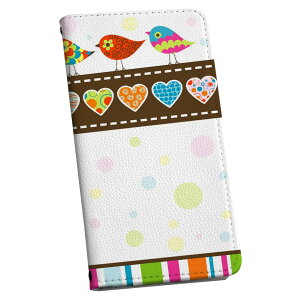 AQUOS sense8 SH-54D / SHG11 ʑΉ ANIXZX8 p P[X Jo[ 蒠^ sh54d }Olbg s^bƕ܂ U[P[X J[h[ |Pbg igcase 004516 @n[g@͗l