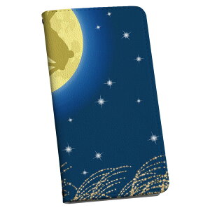 Galaxy A25 �p SC-53F / SCG33 ���ʑΉ� �P�[�X �J�o�[ �蒠�^ �}�O�l�b�g�� �s�^�b�ƕ܂� ���U�[�P�[�X �M�����N�V�[a25 5G �J�[�h���[ �|�P�b�g igcase 004529 �����@�������@�C���X�g