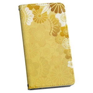 Xperia 10 IV SO-52C SOG07 ʑΉ p P[X Jo[ 蒠^ }Olbg s^bƕ܂ U[P[X so52c J[h[ |Pbg igcase 004543 a@a@