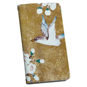 Google Pixel 8a p 蒠^ P[X Jo[ sNZ8a pixel8a Ή P[X Jo[ 蒠^ }Olbg s^bƕ܂ U[P[X J[h[ |Pbg igcase 004544 ԁ@@a@a