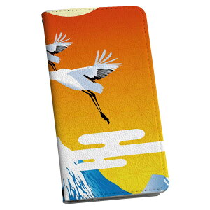 Google Pixel 8a p 蒠^ P[X Jo[ sNZ8a pixel8a Ή P[X Jo[ 蒠^ }Olbg s^bƕ܂ U[P[X J[h[ |Pbg igcase 004589 a@a@