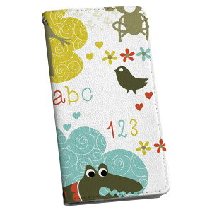 Xperia 5 II SO-52A エクスペリア so52a 専用 ケース カバー 手帳型 マグネット式 ピタッと閉まる レザーケース カード収納 ポケット igcase 004638 動物 キャラクター イラスト