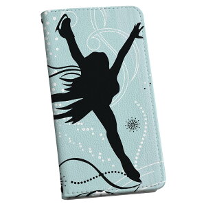 SH-02M AQUOS sense3 �A�N�I�X �Z���X�X���[ ��p �P�[�X �J�o�[ �蒠�^ �}�O�l�b�g�� �s�^�b�ƕ܂� ���U�[�P�[�X sh02m docomo �h�R�� �J�[�h���[ �|�P�b�g igcase 004670 �X�P�[�g�@�C���X�g�@�~