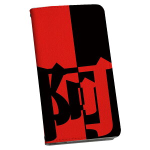 iPhone8 iphone 6/7/8 ʑΉ ACtH[ p P[X Jo[ 蒠^ }Olbg s^bƕ܂ U[P[X sc02k J[h[ |Pbg igcase 004680 a@a@ԁ@