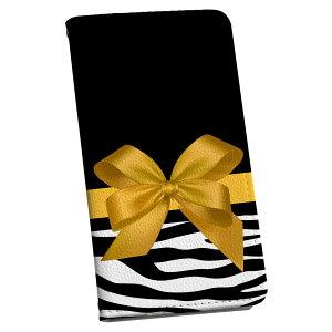 Google Pixel 9a ケース カバー 手帳型 マグネット式 ピタッと閉まる レザーケース pixel9a カード収納 ポケット igcase 004730 ゼブラ リボン 黄色