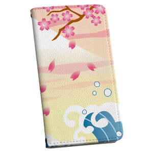 Galaxy S25 �p SC-51F / SCG31 (SM-S931) ���ʑΉ� �蒠�^�P�[�X �J�o�[sx51f �蒠�^ �}�O�l�b�g�� �s�^�b�ƕ܂� ���U�[�P�[�X �J�[�h���[ �|�P�b�g igcase 004737 �a���@�a���@��