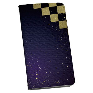 Galaxy Note20 Ultra 5G SC-53A p P[X Jo[ 蒠^ sc53a }Olbg s^bƕ܂ U[P[X J[h[ |Pbg igcase 004740 S[h@@Vv