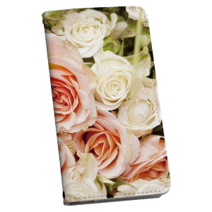 Android One S2 Android One AhCh  p P[X Jo[ 蒠^ }Olbg s^bƕ܂ U[P[X sc02k J[h[ |Pbg igcase 004742 ԁ@sN@@ʐ^