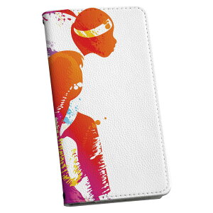 Xperia X Performance SOV33 GNXyA X p P[X Jo[ 蒠^ }Olbg s^bƕ܂ U[P[X J[h[ |Pbg igcase 004759 oXP@CXg