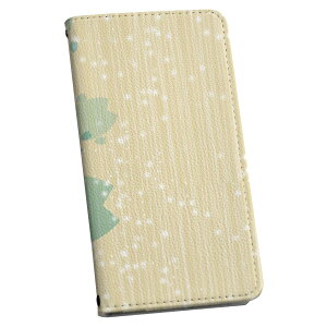 AQUOS wish3 SH-53D A302SH SH-M25 �p �P�[�X �J�o�[ �蒠�^ �}�O�l�b�g�� �s�^�b�ƕ܂� ���U�[�P�[�X sh53d �J�[�h���[ �|�P�b�g 004813 ���@�C���X�g