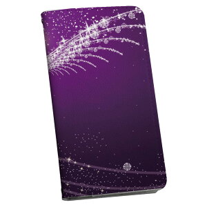 SH-01L AQUOS sense2 ANIX ZXc[ p P[X Jo[ 蒠^ }Olbg s^bƕ܂ U[P[X docomo hR sh01l J[h[ |Pbg igcase 004823 n[g@H@